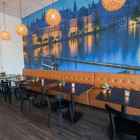 Teleport - Free Parking La Haya